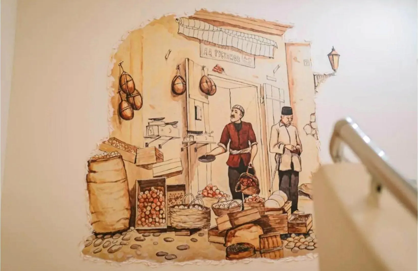 Iva Hotel Old City